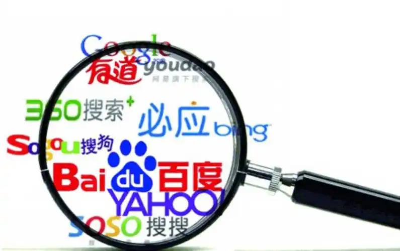 冰球突破体验网站v76.4.28.32.3 安卓版 1